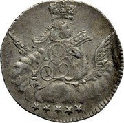 Russia 5 Kopeks Elizaveta 1755 СПБ C# 15.1 IEP ***** coin obverse Russia 5 Kopeks Elizaveta 1755 СПБ C# 15.1 IEP ***** coin obverse