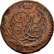 Russia 5 Kopeks Elizaveta (ММ) 1759 MM C# 9.3 17 59 coin obverse Russia 5 Kopeks Elizaveta (ММ) 1759 MM C# 9.3 17 59 coin obverse