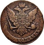 Russia 5 Kopeks Elizaveta (ММ) 1759 MM C# 9.3 М М ПЯТЬ ∙ КОПѢЕКЪ coin reverse Russia 5 Kopeks Elizaveta (ММ) 1759 MM C# 9.3 М М ПЯТЬ ∙ КОПѢЕКЪ coin reverse