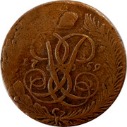 Russia 5 Kopeks Elizaveta (No mintmark) 1759 C# 9.2 coin obverse Russia 5 Kopeks Elizaveta (No mintmark) 1759 C# 9.2 coin obverse