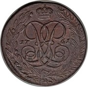 Russia 5 Kopeks Elizaveta No mintmark 1761/0 C# 9.1 coin obverse Russia 5 Kopeks Elizaveta No mintmark 1761/0 C# 9.1 coin obverse