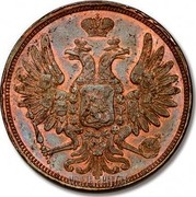 Russia 5 Kopeks EM 1850 ЕМ C# 152.1 - coin obverse Russia 5 Kopeks EM 1850 ЕМ C# 152.1 - coin obverse