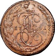 Russia 5 Kopeks Mintmark ЕМ 1791 EM C# 59.3 coin obverse Russia 5 Kopeks Mintmark ЕМ 1791 EM C# 59.3 coin obverse