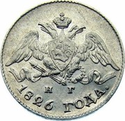 Russia 5 Kopeks Nikolai I 1826 СПБ НГ Mintage included in C#126 C# 156 Н Г *YEAR* ГОДА. coin obverse Russia 5 Kopeks Nikolai I 1826 СПБ НГ Mintage included in C#126 C# 156 Н Г *YEAR* ГОДА. coin obverse