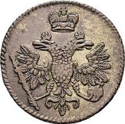 Russia 5 Kopeks Pyotr I 1714 KM# 146 coin obverse Russia 5 Kopeks Pyotr I 1714 KM# 146 coin obverse