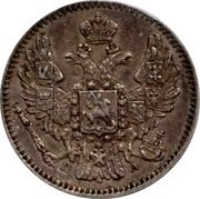 Russia 5 Kopeks SPB 1847 СПБ ПА C# 163 К Б coin obverse Russia 5 Kopeks SPB 1847 СПБ ПА C# 163 К Б coin obverse