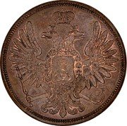 Russia 5 Kopeks Warsaw Mint 1850 ВМ C# 152.4 - coin obverse Russia 5 Kopeks Warsaw Mint 1850 ВМ C# 152.4 - coin obverse