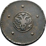 Russia 5 Kopeks Without mintmark 1724 KM# 164 ∙ ∙ ∙ ∙ ∙ coin obverse Russia 5 Kopeks Without mintmark 1724 KM# 164 ∙ ∙ ∙ ∙ ∙ coin obverse