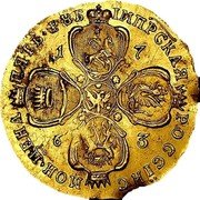 Russia 5 Roubles Catherine II 1763 ММД C# 78.1 IМПРСКАЯ РОССIИС МОН ЦЕНА ПЯТЬ РƔБ 1 7 6 3 coin reverse Russia 5 Roubles Catherine II 1763 ММД C# 78.1 IМПРСКАЯ РОССIИС МОН ЦЕНА ПЯТЬ РƔБ 1 7 6 3 coin reverse