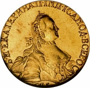 Russia 5 Roubles Ekaterina II (СПБ) 1762 СПБ C# 78.2 Б∙М∙ЕКАТЕРИНА∙II∙ІМП∙ІСАМОД∙ВСЕРОС СПБ coin obverse Russia 5 Roubles Ekaterina II (СПБ) 1762 СПБ C# 78.2 Б∙М∙ЕКАТЕРИНА∙II∙ІМП∙ІСАМОД∙ВСЕРОС СПБ coin obverse