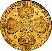 Russia 5 Roubles Ekaterina II (СПБ) 1762 СПБ C# 78.2 ІМПРСКАЯ РОССІИС МОН∙ЦЕНА ПЯТЬ∙РꙊБ 1 7 6 2 coin reverse Russia 5 Roubles Ekaterina II (СПБ) 1762 СПБ C# 78.2 ІМПРСКАЯ РОССІИС МОН∙ЦЕНА ПЯТЬ∙РꙊБ 1 7 6 2 coin reverse
