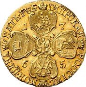 Russia 5 Roubles Ekaterina II (СПБ) 1765 СПБ C# 78.2a ІМПРСКАЯ РОССІИС МОН∙ЦЕНА ПЯТЬ∙РꙊБ 1 7 6 4 coin reverse Russia 5 Roubles Ekaterina II (СПБ) 1765 СПБ C# 78.2a ІМПРСКАЯ РОССІИС МОН∙ЦЕНА ПЯТЬ∙РꙊБ 1 7 6 4 coin reverse