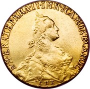 Russia 5 Roubles Ekaterina II (СПБ) 1766 СПБ C# 78a Б∙М∙ЕКАТЕРИНА∙II∙ІМП∙ІСАМОД∙ВСЕРОС ТІ СПБ coin obverse Russia 5 Roubles Ekaterina II (СПБ) 1766 СПБ C# 78a Б∙М∙ЕКАТЕРИНА∙II∙ІМП∙ІСАМОД∙ВСЕРОС ТІ СПБ coin obverse
