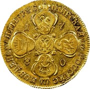 Russia 5 Roubles Ekaterina II (СПБ) 1780 СПБ C# 78b ІМПРСКАЯ РОССІЙС МОН∙ЦЕНА ПЯТЬ∙РꙊБ 1 7 8 1 coin reverse Russia 5 Roubles Ekaterina II (СПБ) 1780 СПБ C# 78b ІМПРСКАЯ РОССІЙС МОН∙ЦЕНА ПЯТЬ∙РꙊБ 1 7 8 1 coin reverse