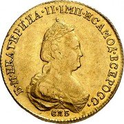 Russia 5 Roubles Ekaterina II (СПБ) 1783 СПБ C# 78c Б∙М∙ЕКАТЕРИНА∙II∙ІМП∙ИСАМОД∙ВСЕРОСС∙ СПБ coin obverse Russia 5 Roubles Ekaterina II (СПБ) 1783 СПБ C# 78c Б∙М∙ЕКАТЕРИНА∙II∙ІМП∙ИСАМОД∙ВСЕРОСС∙ СПБ coin obverse