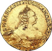 Russia 5 Roubles Elizaveta (СПБ) 1756 СПБ C# 27.2 Б∙М∙ЕЛИСАВЕТЪ∙І∙ІМП∙ІСАМОД∙ВСЕРОС СПБ coin obverse Russia 5 Roubles Elizaveta (СПБ) 1756 СПБ C# 27.2 Б∙М∙ЕЛИСАВЕТЪ∙І∙ІМП∙ІСАМОД∙ВСЕРОС СПБ coin obverse