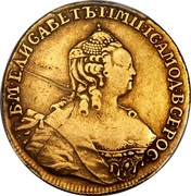 Russia 5 Roubles Elizaveta (Without mintmark) 1756 C# 27.1 Б∙М∙ЕЛИСАВЕТЪ∙І∙ІМП:ІСАМОД:ВСЕРОС∙ coin obverse Russia 5 Roubles Elizaveta (Without mintmark) 1756 C# 27.1 Б∙М∙ЕЛИСАВЕТЪ∙І∙ІМП:ІСАМОД:ВСЕРОС∙ coin obverse
