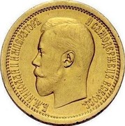 Russia 5 Roubles Half Imperial 1895 СПБ АГ Y# A61 Б.М.НИКОЛАЙ II ИМПЕРАТОРЪ И САМОДЕРЖЕЦЪ ВСЕРОСС. coin obverse Russia 5 Roubles Half Imperial 1895 СПБ АГ Y# A61 Б.М.НИКОЛАЙ II ИМПЕРАТОРЪ И САМОДЕРЖЕЦЪ ВСЕРОСС. coin obverse