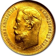 Russia 5 Roubles Nikolai II 1904 СПБ АР Y# 62 Б.М.НИКОЛАЙ II ИМПЕРАТОРЪ И САМОДЕРЖЕЦЪ ВСЕРОСС. coin obverse Russia 5 Roubles Nikolai II 1904 СПБ АР Y# 62 Б.М.НИКОЛАЙ II ИМПЕРАТОРЪ И САМОДЕРЖЕЦЪ ВСЕРОСС. coin obverse