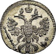 Russia Altyn Pyotr I 1714 KM# 145.2 coin obverse Russia Altyn Pyotr I 1714 KM# 145.2 coin obverse