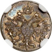 Russia Altynnik Pyotr I 1712 KM# 136 coin obverse