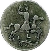 Russia Altynnik Pyotr I (1718) KM# 154.2 coin obverse