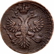 Russia Denga Half kopek - denga 1730 KM# 188 coin obverse Russia Denga Half kopek - denga 1730 KM# 188 coin obverse