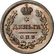 Russia Denga Aleksandr I (СПБ) 1810 СПБ ФГ C# 116.6 * ДЕНЬГА С.П.Б. coin reverse Russia Denga Aleksandr I (СПБ) 1810 СПБ ФГ C# 116.6 * ДЕНЬГА С.П.Б. coin reverse