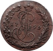 Russia Denga Ekaterina II 1793 KM C# 56.4 1793 coin obverse Russia Denga Ekaterina II 1793 KM C# 56.4 1793 coin obverse