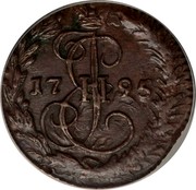 Russia Denga Ekaterina II (ЕМ) 1795 EM C# 56.2 1795 coin obverse Russia Denga Ekaterina II (ЕМ) 1795 EM C# 56.2 1795 coin obverse
