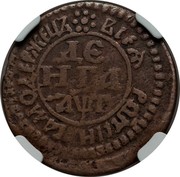 Russia Denga Pyotr I (1702) KM# 111 ВСЕѦ РОССИИ САМОДЕРЖЕЦЪ ДЕ НГА ҃АѰГ coin reverse Russia Denga Pyotr I (1702) KM# 111 ВСЕѦ РОССИИ САМОДЕРЖЕЦЪ ДЕ НГА ҃АѰГ coin reverse