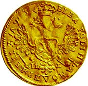 Russia Ducat (1707) ILL KM# 131 Empire Trade Coinage ВСЕЯ РОСІИ САМОДЕРЖЕЦЬ coin reverse Russia Ducat (1707) ILL KM# 131 Empire Trade Coinage ВСЕЯ РОСІИ САМОДЕРЖЕЦЬ coin reverse