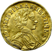 Russia Ducat Pyotr I Trade Coinage 1712 D-L KM# 139 ЦРЬ ПЕТРЬ АЛЕЗІЕВИЧЬ coin obverse Russia Ducat Pyotr I Trade Coinage 1712 D-L KM# 139 ЦРЬ ПЕТРЬ АЛЕЗІЕВИЧЬ coin obverse