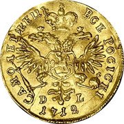 Russia Ducat (Chervonets) Pyotr I Trade Coinage 1712 D-L KM# A134 САМОДЕРЖЕЦЬ ВСЕ РОСІСЕІ 1718 D L coin reverse Russia Ducat (Chervonets) Pyotr I Trade Coinage 1712 D-L KM# A134 САМОДЕРЖЕЦЬ ВСЕ РОСІСЕІ 1718 D L coin reverse