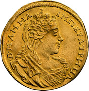 Russia Ducat Anna Trade Coinage 1730 KM# 193 Б∙М∙АННА ІМПЕРАТРИЦА coin obverse Russia Ducat Anna Trade Coinage 1730 KM# 193 Б∙М∙АННА ІМПЕРАТРИЦА coin obverse