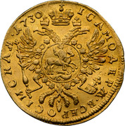 Russia Ducat Anna Trade Coinage 1730 KM# 193 ІСАМОДЕРЖ∙ВСЕРОСІИСКАЯ 1730 coin reverse Russia Ducat Anna Trade Coinage 1730 KM# 193 ІСАМОДЕРЖ∙ВСЕРОСІИСКАЯ 1730 coin reverse