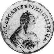 Russia Ducat 1749 C# 31.2a Empire Trade Coinage Б∙М∙ЕЛИСАВЕТЪ∙І∙ІМПЕРАТРИЦА∙ coin obverse