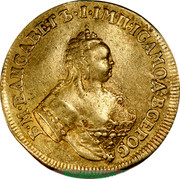Russia Ducat 1749 C# 31.2 Empire Trade Coinage Б М ЕЛИСАВЕТЬ І ІМП І САМОД : ВСЕРОС coin obverse