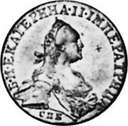 Russia Ducat Ekaterina II Trade Coinage 1766 СПБ C# 80a Б∙М∙ЕКАТЕРИНА∙ІІ∙ІМПЕРАТРИЦА∙ СПБ coin obverse