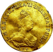 Russia Ducat Ekaterina II Trade Coinage 1796 СПБ C# 80c Б М ЕКАТЕРИНА II ІМПЕРАТРИЦА СПБ coin reverse