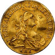 Russia Ducat Ekaterina II (Trade Coinage) 1763 СПБ C# 80 Б∙М∙ЕКАТЕРИНА∙II∙ІМПЕРАТРИЦА∙ СПБ coin obverse