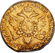 Russia Ducat Elizaveta 1751 МАР 13 (MAR. 13) C# 30.2 1757 МАР 13 ІСАМОДЕРЖ∙ВСЕРОСИСКАЯ∙ coin reverse Russia Ducat Elizaveta 1751 МАР 13 (MAR. 13) C# 30.2 1757 МАР 13 ІСАМОДЕРЖ∙ВСЕРОСИСКАЯ∙ coin reverse