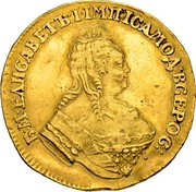 Russia Ducat Elizaveta 1753 ФЕВР 5 (FEBR. 5) C# 31.1 Б∙М∙ЕЛИСАВЕТЪ∙І∙ІМА∙ІСАМОД:ВСЕРОС: coin obverse