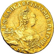 Russia Ducat Elizaveta 1757 C# 30.3 Б∙М∙ЕЛИСАВЕТЪ∙І∙ІМПЕРАТРИЦА∙ СПБ coin obverse