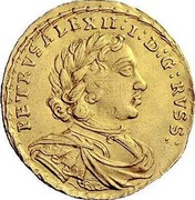 Russia Ducat Pyotr I 1716 Retrograde 7 KM# 151 PETRVSALEXII : I : D : G : RVSS : coin obverse Russia Ducat Pyotr I 1716 Retrograde 7 KM# 151 PETRVSALEXII : I : D : G : RVSS : coin obverse
