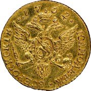 Russia Ducat Pyotr III Trade Coinage 1762 СПБ C# 51 1726 ІСАМОДЕРЖ.ВСЕРОСИСКІИ coin reverse Russia Ducat Pyotr III Trade Coinage 1762 СПБ C# 51 1726 ІСАМОДЕРЖ.ВСЕРОСИСКІИ coin reverse