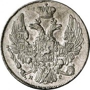 Russia Grivennik 10 Kopeks (SPB) 1839 СПБ НГ C# 164.1 П А coin obverse Russia Grivennik 10 Kopeks (SPB) 1839 СПБ НГ C# 164.1 П А coin obverse