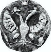 Russia Grivennik (1710) МД KM# 120.2 Empire Standard Coinage - coin obverse