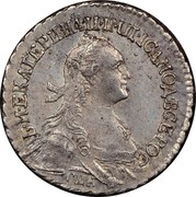 Russia Grivennik Ekaterina II (СПБ) 1764 СПБ C# 61a.3 Б∙М∙ЕКАТЕРИНА∙II∙ІМП∙ІСАМОД∙ВСЕРОС СПБ coin obverse Russia Grivennik Ekaterina II (СПБ) 1764 СПБ C# 61a.3 Б∙М∙ЕКАТЕРИНА∙II∙ІМП∙ІСАМОД∙ВСЕРОС СПБ coin obverse