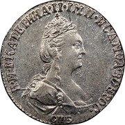 Russia Grivennik Ekaterina II (СПБ) 1778 СПБ C# 61b Б∙М∙ЕКАТЕРИНА∙II∙ІМП∙ИСАМОД∙ВСЕРОС∙ СПБ coin obverse Russia Grivennik Ekaterina II (СПБ) 1778 СПБ C# 61b Б∙М∙ЕКАТЕРИНА∙II∙ІМП∙ИСАМОД∙ВСЕРОС∙ СПБ coin obverse